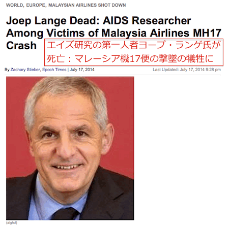 joep-lange.gif