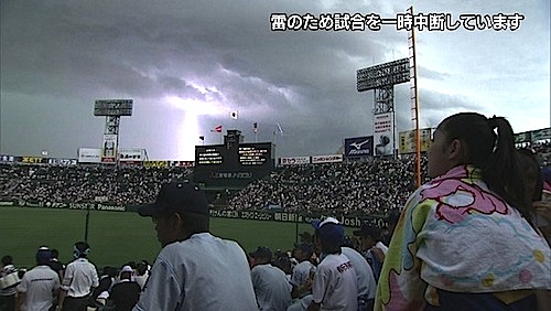 koshien2.jpg