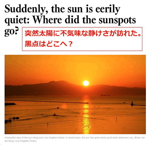 latimes-2014-0718.gif