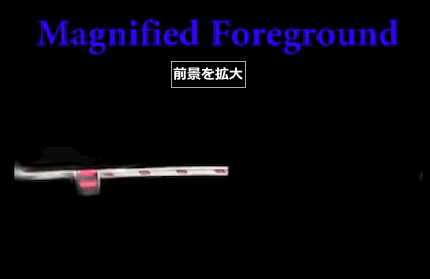 magnified-foreground-01.gif