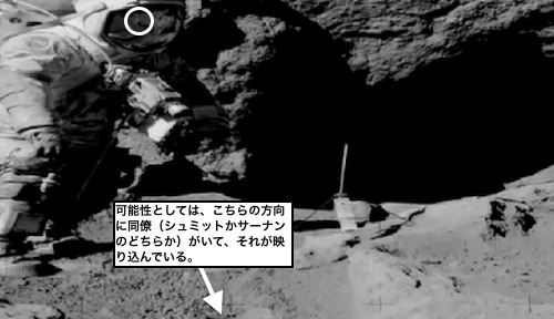 moon-two.jpg