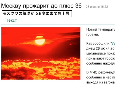 moscow-36-do.jpg