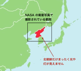 nasa-map-01.gif