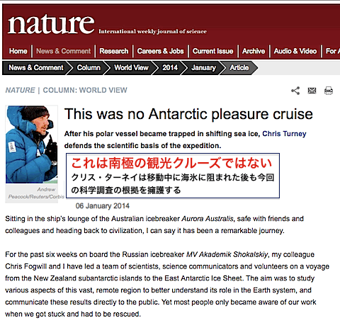 nature-002.gif
