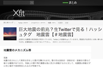 naver-0330.jpg