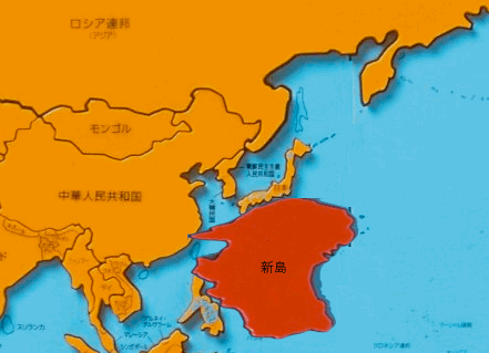 new-japan.gif