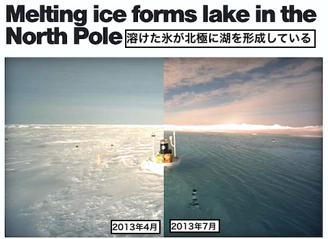 np-2013-04-07.jpg
