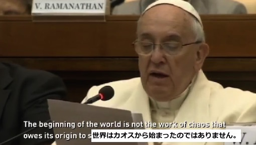 pope-speech2.jpg
