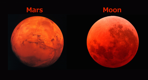 red-moon-mars.png