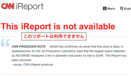 report-not-available.gif