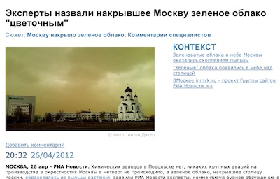 russia-green-01.jpg