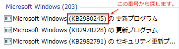 s-7.gif