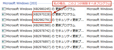 s-9.gif