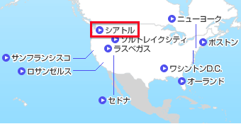 seatl.png