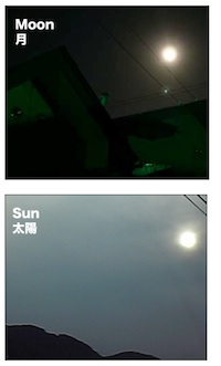 simoon-2012.jpg