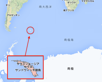 south-sandwich-islands.png