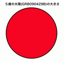 sun-02.jpg