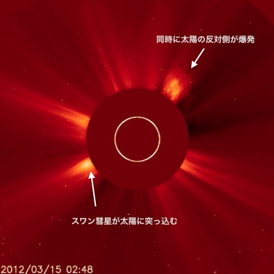 sun-06.jpg