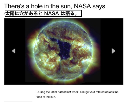 sun-hole.jpg
