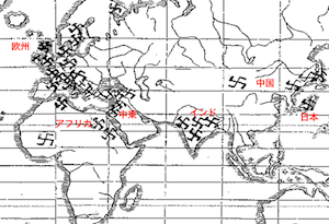 swastika-map-02.png