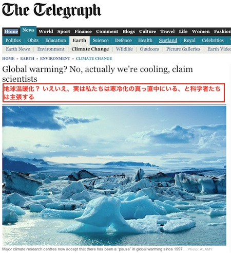 telegraph-1.jpg