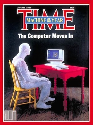 time-1982-computer.jpg