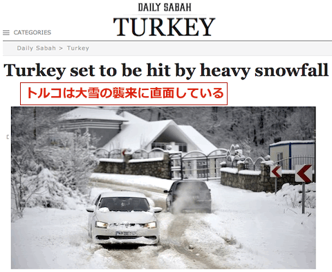 turkey-heavey-snow2.gif