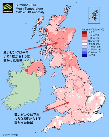 uk-2013.jpg
