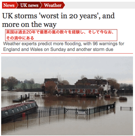 uk-worst-floods.gif