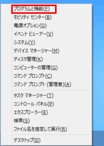 un3-win8.gif