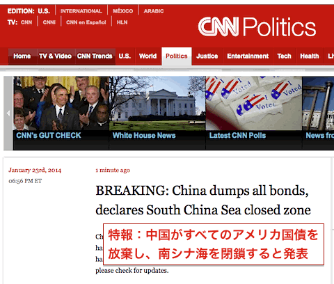 us-bond-001.gif