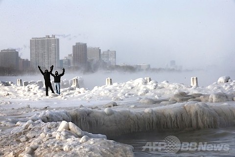 us-cold-afp.jpg