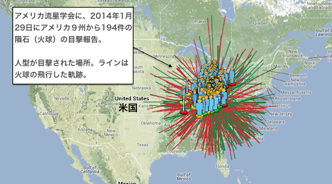 us-sms-01.gif