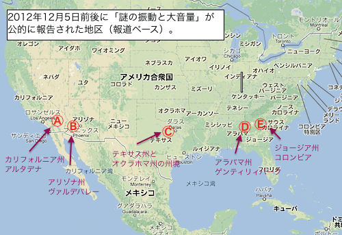 us33-map-1.gif