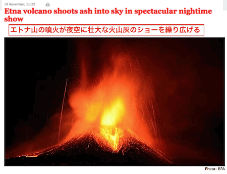 volcano-002.gif