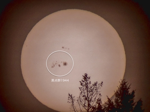 wstn-sun-spot.jpg