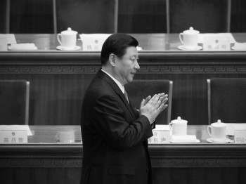 習近平 xi jinping