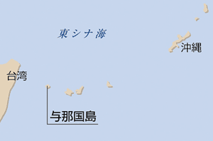 yonaguni-undersea-structure.gif
