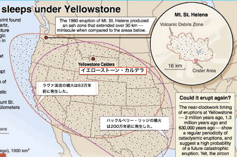 ys-map-01.gif