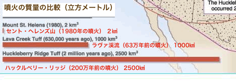 ys-map-02.gif